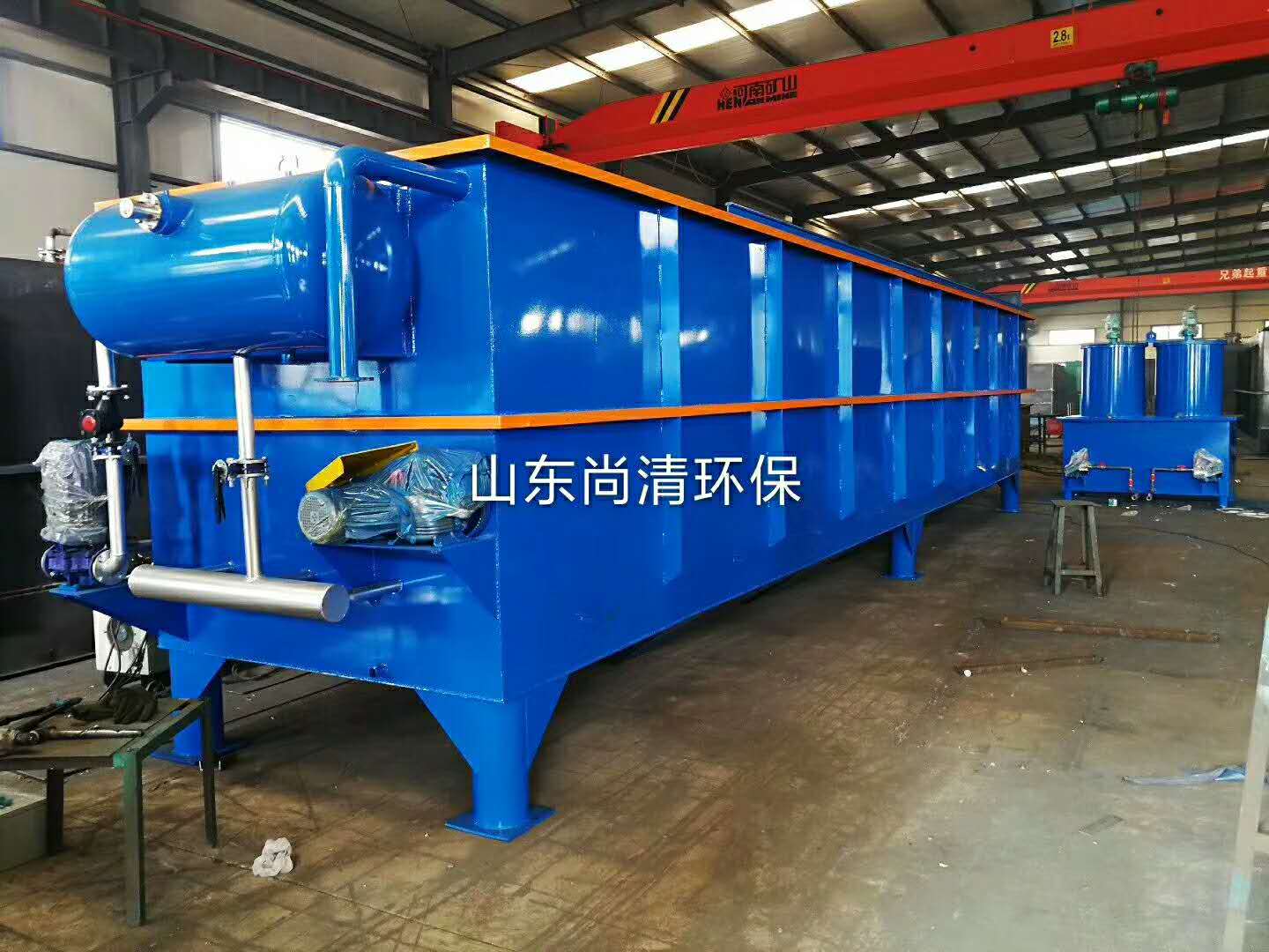 污水处理