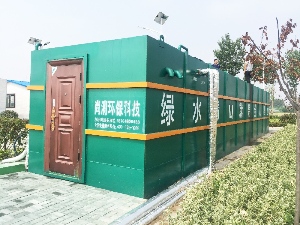 高氨氮废水处理