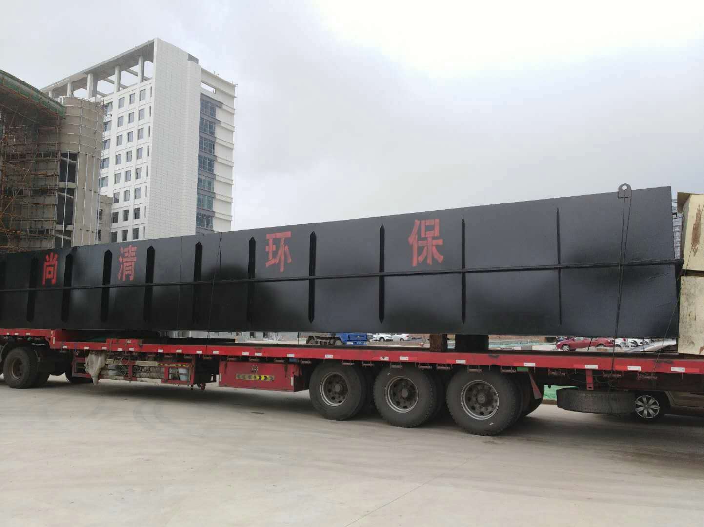 含盐废水处理