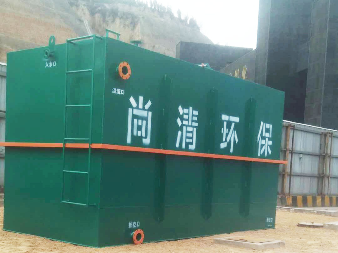 洗米废水处理设备