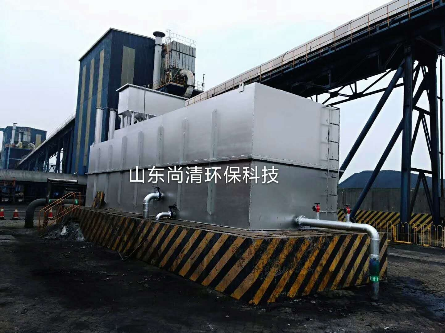 一体化净水设备