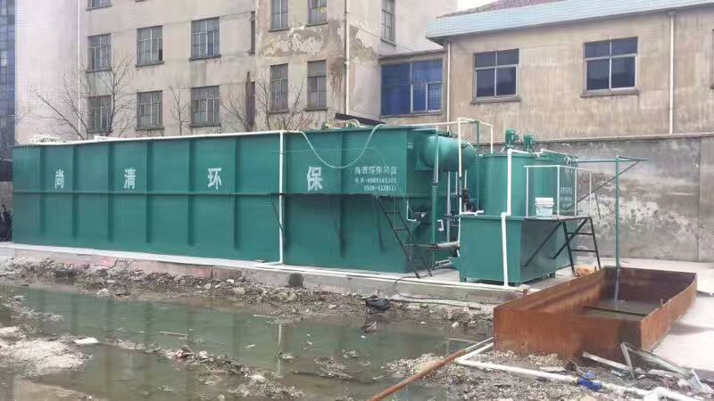 污水处理一体化设备