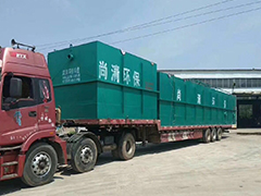 造纸行业工业污水的危害和物理处理方法