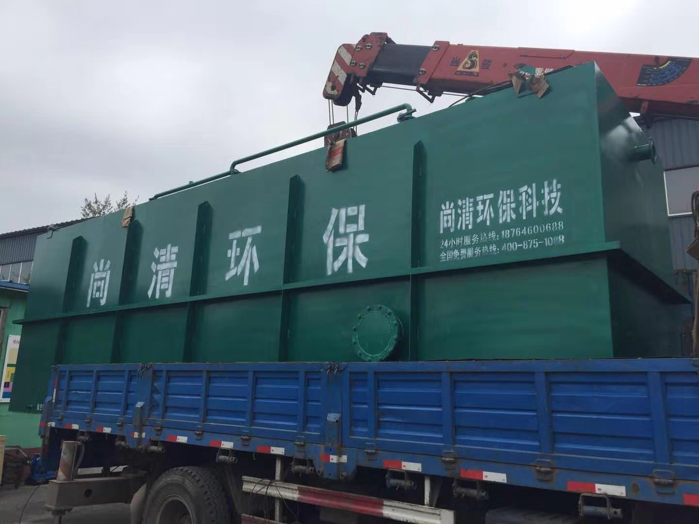 淀粉废水处理设备