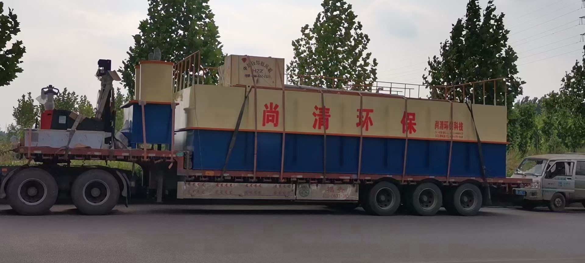 污水处理设备
