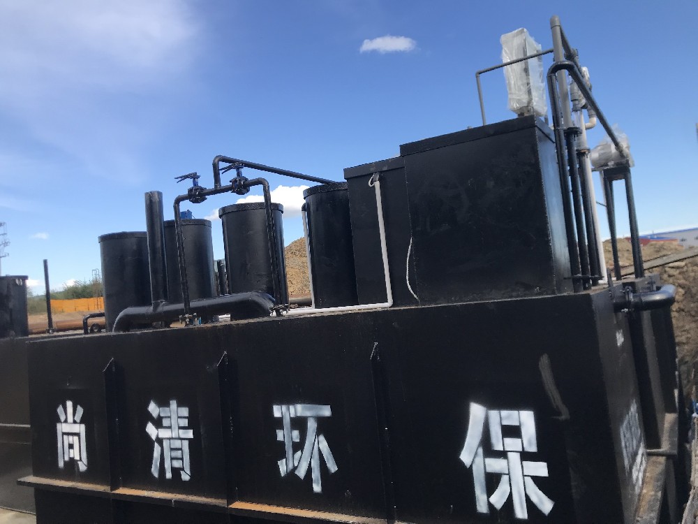 高浓度制药废水处理
