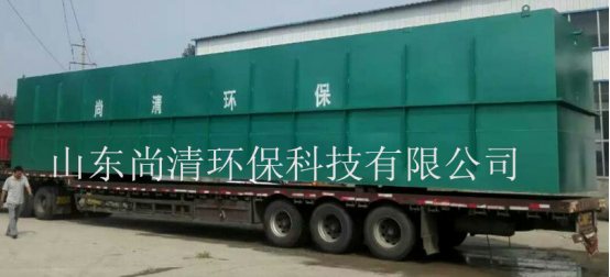 食品加工含盐污水处理方法